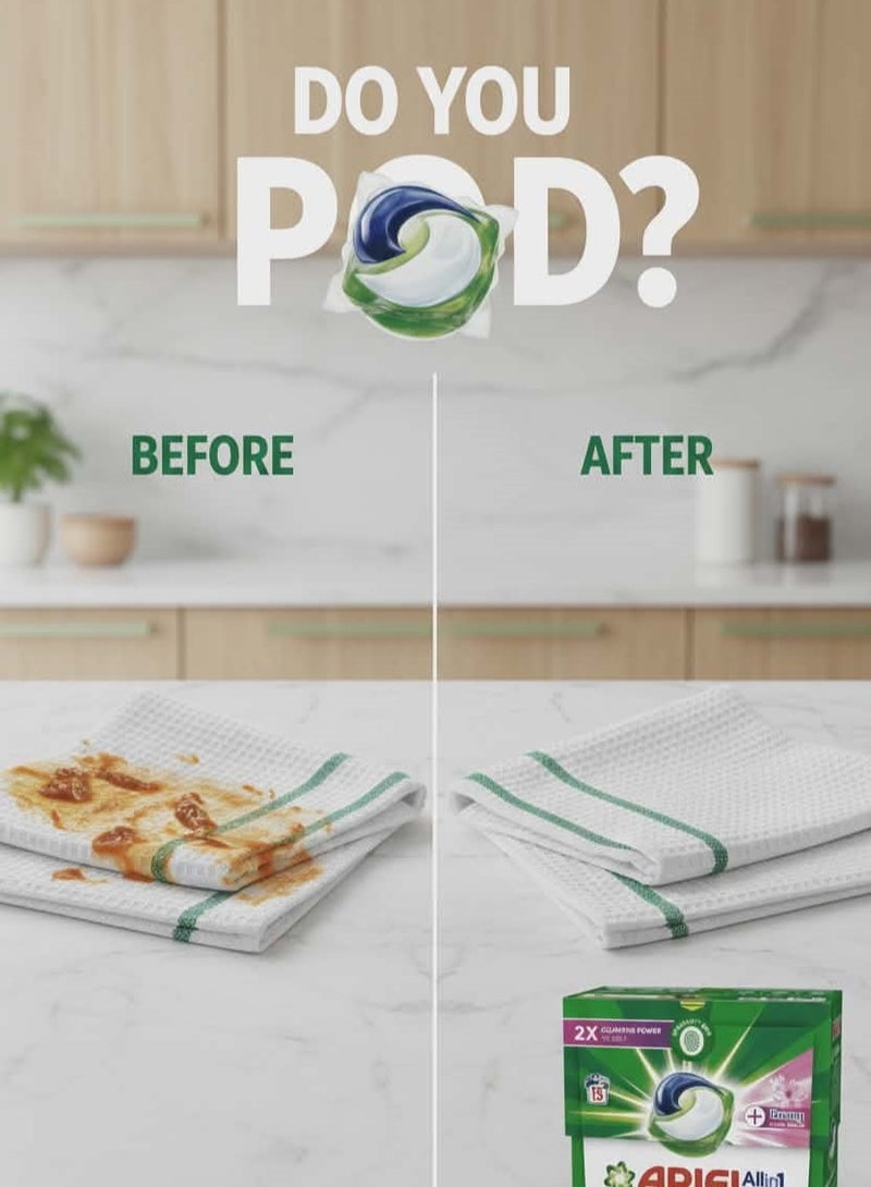 اريال أريال أقراص غسالة أوتوماتيك 3 في 1 بنعومة داوني – 15 قرص (كبسولات) وزن 0.44 كجم - Image 2